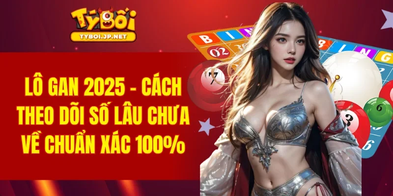 Lô Gan
